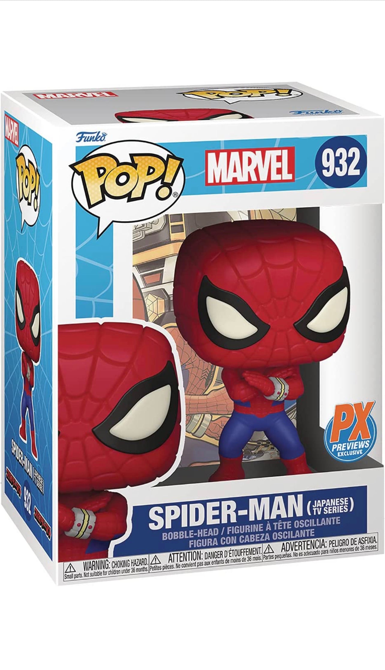 Funko Pop! Marvel: Spider-Man #932 Japanese TV Series Vinyl Figure, #932 - Chance of Chase. Product variations vary - DaFunkoShop - Funko Pop! Marvel : Spider-Man